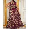 meilun Plus Size V-Neck Sleeveless Sequins Formal Evening Gowns Peacock Feather Cocktail Party Long Dress for Wedding Guest(A-wine)
